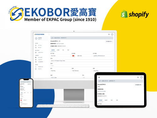 EKOBOR