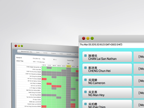 Office Automation System